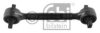 IVECO 041009961 Track Control Arm